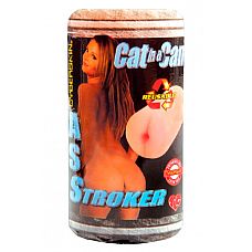   Cat In A Can CyberSkin Ass Stroker  
- Cat In A Can -       ,  .