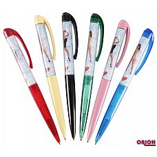 �����  ������������  
��������� ����� - ������������ �������.