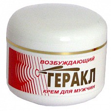 <strong>Крем для мужчин Геракл, Лаборатория Биоритм, 15 г.</strong> <br />
Крем для стимулирования потенции и возбуждения. Мужчины желают, чтобы наряду с появлением полового влечения немедленно уплотнялся половой член. Геракл является одним из самых быстродействующих средств для получения желаемого эффекта. Мужчины, мечтающие о быстро возникающей и долго сохраняющейся эрекции, не будут разочарованы. Это, несомненно, наиболее действенное средство.<div class="charTableblock"> </div> Крем для мужчин Геракл, Лаборатория Биоритм, 15 г.
Крем для стимулирования потенции и возбуждения. Мужчины желают, чтобы наряду с появлением полового влечения немедленно уплотнялся половой член. Геракл является одним из самых быстродействующих средств для получения желаемого эффекта. Мужчины, мечтающие о быстро возникающей и долго сохраняющейся эрекции, не будут разочарованы. Это, несомненно, наиболее действенное средство.