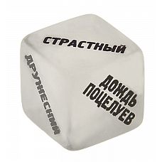 <strong>Неоновый кубик Вид поцелуя </strong> <br />
Любите эксперименты, но не можете решиться на них? Тогда этот неоновый кубик для вас! Он уникален тем, что СВЕТИТСЯ В ТЕМНОТЕ.<div class="charTableblock"> </div> Неоновый кубик Вид поцелуя
Любите эксперименты, но не можете решиться на них? Тогда этот неоновый кубик для вас! Он уникален тем, что СВЕТИТСЯ В ТЕМНОТЕ.