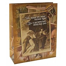 <strong>Маленький бумажный пакет Пикантный подарочек </strong> <br />
Ламинированные бумажные пакеты лидеры по популярности среди подарочной упаковки.<div class="charTableblock"> </div> Маленький бумажный пакет Пикантный подарочек
Ламинированные бумажные пакеты лидеры по популярности среди подарочной упаковки.