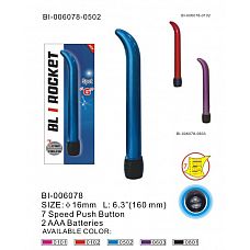 <strong>Вибростимулятор точки красный G BI-006077Red</strong> <br />
<div class="charTableblock"> </div> Вибростимулятор точки красный G BI-006077Red