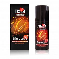 <strong>Разогревающий гель-любрикант "Stimulove light" 20 г</strong> <br />
Гель-любрикант для мягкой стимуляции возбуждения.<div class="charTableblock"><div><span>Основа</span>: водная</div><div><span>Особенности</span>: для мужчин; для женщин; для секс игрушек; разогревающая; возбуждающая</div><div><span>Объем, мл</span>: 5-29</div><div><span>Объем, мл</span>: 20</div></div> Разогревающий гель-любрикант "Stimulove light" 20 г
Гель-любрикант для мягкой стимуляции возбуждения.