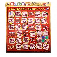 <strong>Игра 3-в-1  Секс party </strong> <br />
Новая настольная игра  Секс party  поможет организовать настоящую сексуальную вечеринку (от англ.<div class="charTableblock"> </div> Игра 3-в-1  Секс party  
Новая настольная игра  Секс party  поможет организовать настоящую сексуальную вечеринку (от англ.