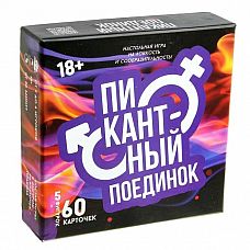       
  ,      +100!      !  ,         ! , , .