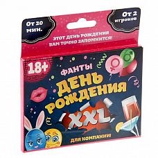     XXL  
          !        ,    .