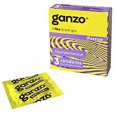  GANZO Sense No3 
