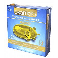 ������������ OKAMOTO Jumbo No3 
