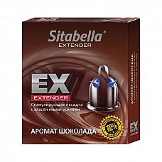   Sitabella Extender    
  Sitabella Extender "".