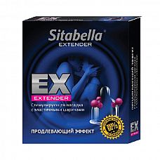   Sitabella Extender     
  Sitabella Extender " ".