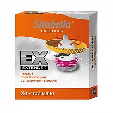   Sitabella Extender     
  Sitabella Extender " ".
