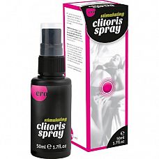 ������������� ����� ��� ������ Cilitoris Spray - HOT (50 ��)  
����� ERO stimulating clitoris Spray &mdash; ������������������ ����� ��� ���������� ������������ �����������.
