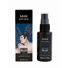 ������������ ����� ��� ������ "�������" - Shiatsu (50 ��)  
������� � ��������� ����� ��� ����� ���������� �������.