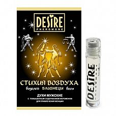   Desire      5  
        .