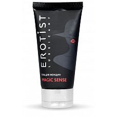 ������������ ���� ��� ������ MAGIC SENSE - 50 ��. 
������������ ��� ��������� ����������� ����������: ����������� ����������� ������� �� ���� ���������� ������� ����� � ������� �������, �������� ������ �������.