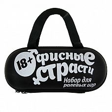 <strong>Ролевая секс-игра  Офисные страсти </strong> <br />
Сексуальная секретарша часто появляется в фантазиях многих из нас.<div class="charTableblock"> </div> Ролевая секс-игра  Офисные страсти  
Сексуальная секретарша часто появляется в фантазиях многих из нас.