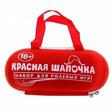 <strong>Ролевая секс-игра  Красная шапочка </strong> <br />
Образ красной шапочки невинен и беззащитен.<div class="charTableblock"> </div> Ролевая секс-игра  Красная шапочка  
Образ красной шапочки невинен и беззащитен.