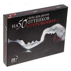 -   50    
   ,   ?   ,   .