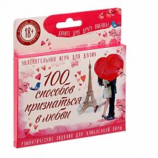   100      
  ,       .