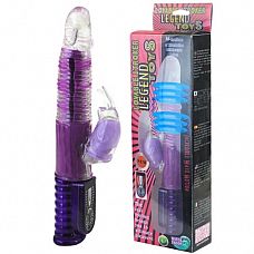  Love Gift Purple Rabit, 26 ,  
,    .