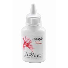    Art-Style Powder 15 040011ars 
"          ,   .
