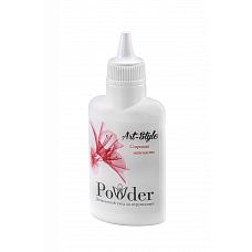    Art-Style Powder 30 040012ars 
"          ,   .