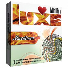  Luxe Mini Box   3 
" ,        ,        .
