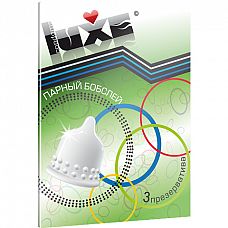  Luxe   
