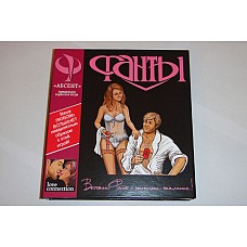 <strong>Эротическая игра для двоих «ФАНТЫ-АБСЕНТ» новая версия</strong> <br />
Игра «АБСЕНТ» НУЖНА тем, кто:
желает устроить увлекательную охоту за новыми удовольствиями со старым партнером;
хочет научиться «необычному» в сексе и раскрыть свой нереализованный потенциал;
склонен к «экспериментам в постели» и желает вовлечь в них партнера;
любит секс-игрушки или хочет как следует научиться их использовать.<div class="charTableblock"> </div> Эротическая игра для двоих «ФАНТЫ-АБСЕНТ» новая версия
Игра «АБСЕНТ» НУЖНА тем, кто:
желает устроить увлекательную охоту за новыми удовольствиями со старым партнером;
хочет научиться «необычному» в сексе и раскрыть свой нереализованный потенциал;
склонен к «экспериментам в постели» и желает вовлечь в них партнера;
любит секс-игрушки или хочет как следует научиться их использовать.