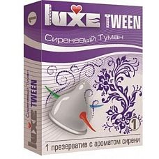  Luxe Tween    
" ,      ,     .