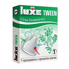  Luxe Tween    
" ,      ,     .