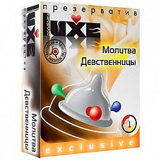  Luxe  , 1   
  Luxe « »     ,        .