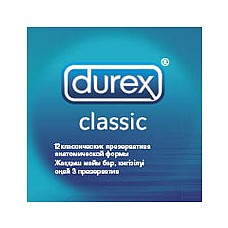 <strong>Презервативы классические DUREX CLASSIC, 12 шт.</strong> <br />
Презервативы Durex Classic - классические гладкие презервативы в силиконовой смазке с накопителем. Силиконовая смазка снижает трение и создаёт более естественные ощущения. Презервативы Durex Classic - презервативы без сюрпризов, комфортны и безопасны.Ни один из методов контрацепции не может гарантировать 100% защиты от беременности, ВИЧ или венерических заболеваний. Презервативы предназначены только для одноразового использования. Дерматологически тестированы.<div class="charTableblock"><div><span>Производитель</span>: Durex, Великобритания</div></div> Презервативы классические DUREX CLASSIC, 12 шт.
Презервативы Durex Classic - классические гладкие презервативы в силиконовой смазке с накопителем. Силиконовая смазка снижает трение и создаёт более естественные ощущения. Презервативы Durex Classic - презервативы без сюрпризов, комфортны и безопасны.Ни один из методов контрацепции не может гарантировать 100% защиты от беременности, ВИЧ или венерических заболеваний. Презервативы предназначены только для одноразового использования. Дерматологически тестированы.