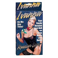 <strong>Кукла Иванна ( Dream toys 50290)</strong> <br />
Кукла *Иванна* - стоячая кукла, светловолосая, европейского типа. Эта блондинка своей фигурой, стройными бедрами и высокой грудью способна свести с ума и подарить райское наслаждение. Черное кружевное боди и ажурные чулки подчеркивают совершенство форм и призывный взгляд - *я хочу быть твоей*.<div class="charTableblock"> </div> Кукла Иванна ( Dream toys 50290)
Кукла *Иванна* - стоячая кукла, светловолосая, европейского типа. Эта блондинка своей фигурой, стройными бедрами и высокой грудью способна свести с ума и подарить райское наслаждение. Черное кружевное боди и ажурные чулки подчеркивают совершенство форм и призывный взгляд - *я хочу быть твоей*.