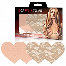     - BRD NUDE AMBITION EF-PS06 
     ,      , ,   !    !       ,   -       ,     ,     !       -        .