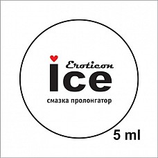 ����-����������� Ice 1��, 5�� 34005-5 
