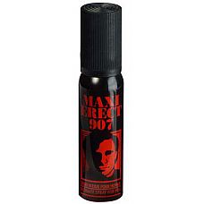 ����������� ����� Maxi Erect 907, 25 �� 
�������� ���������� ����� Maxi Erect 907 ���� ���������� ����������� ��� ���������� ���������������� �������� ���� � �������.