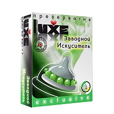  Luxe 1   
 ,      ,     .