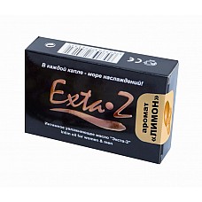 �������� ����� Exta-Z ����� 1,5 �� 
���������� ������� EXTA-Z ������������ ��� �������� � ��������� �������� ��� ������� � ������ � ������.