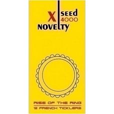 ������������ Sagami �12  XSEED 4000  
