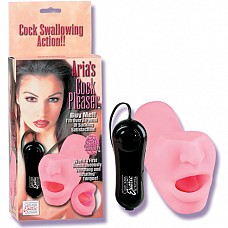 ����� ����������� ARIA 0460-04 BX SE 
������� �����-����������� �� ������������� ��������� Soft Touch � ����������� � �������� ����������� �������� ������.