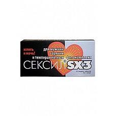 ������������ SX3 ��� ������ 10��� 
�������� ��� ������<br />����������  �����������  ����������  �������  ���������������, <br />�� �������� ������� � �������� ��������