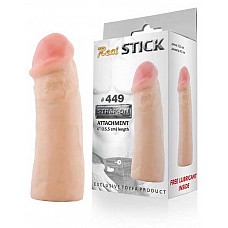 �������������-������� RealStick #449, ��������, 15,5 ��. 
�������������-������� RealStick #449, ��������, 15,5 ��.