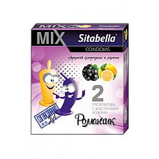   MIX  (1277)*12 
Sitabella MIX -  ,    ,     ,         .