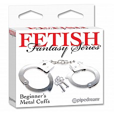   Beginner 
    .  Beginner's Metal     .        .     ,      .