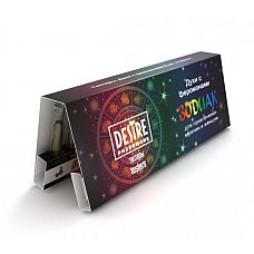 ������ ������� 24 ���� 
�������-�������� ����� �� 24 ��������.