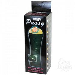  - Baby Pussy   