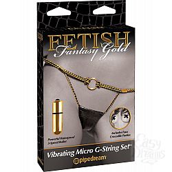 Трусики-стринг Vibrating Micro G-String Set с вибрацией Трусики-стринг Vibrating Micro G-String Set с вибрацией