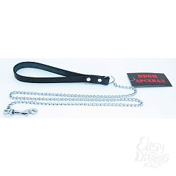 Поводок 57002ars Поводок 57002ars