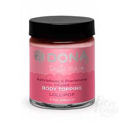  �������� ��� ���� DONA Body Topping Lollipop 59 ��